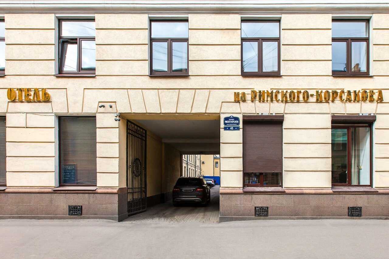 Гостиница На Римского-Корсакова Санкт-Петербург